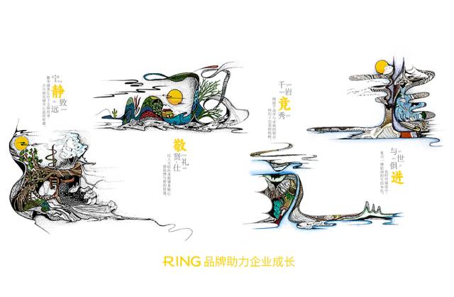 一家具有合作价值的兴宁区画册设计机构。